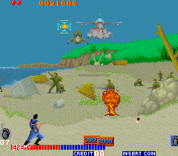 Cabal World Joystick cover art