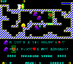 Chackn Pop cover art