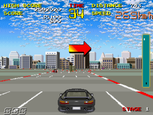 Chase H Q Japan