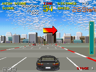 Chase H Q Japan cover art