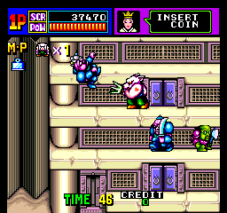 China Gate Us cover art