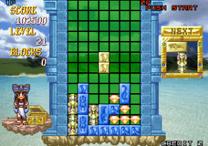 Cleopatra Fortune Ver 2 1j 1996 09 05
