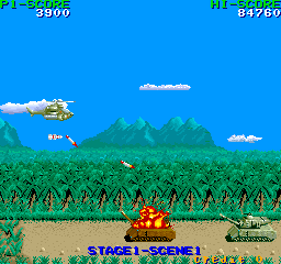 Cobra Command World Revision 5