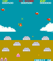 Commando Sega cover art