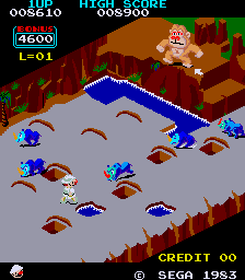 Congo Bongo cover art