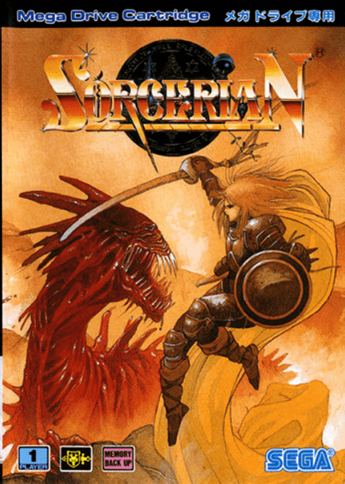 Sorcerian (Japan) [En by Hungdongs v0.50] (Incomplete) cover art