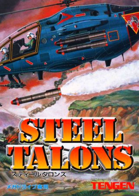Steel Talons (USA) (Beta) cover art
