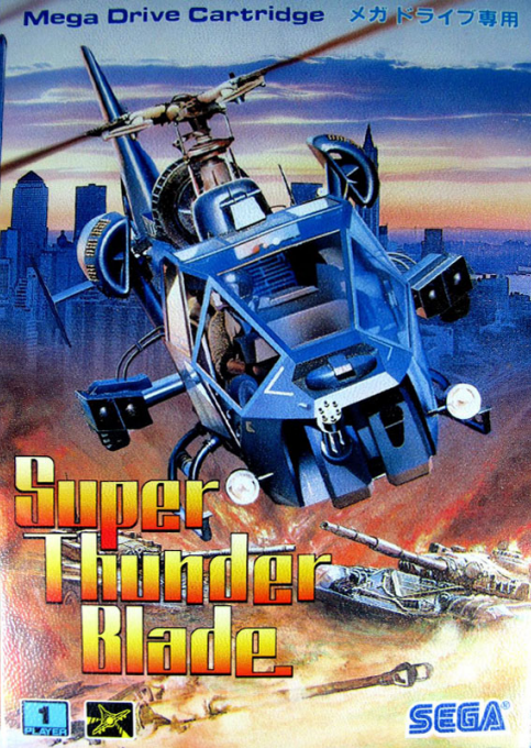 Super Thunder Blade (Japan) (Launch Cart) cover art