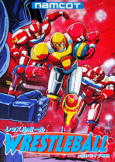 Wrestleball (Japan) cover art
