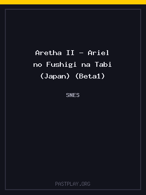 Aretha II – Ariel no Fushigi na Tabi (Japan) (Beta1) cover art