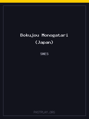 Bokujou Monogatari (Japan) cover art
