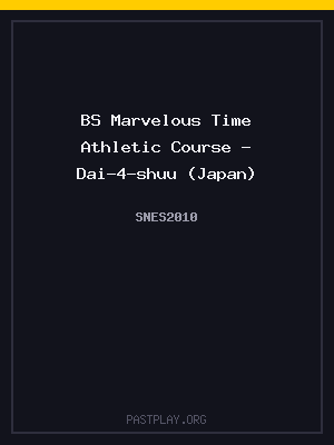 BS Marvelous Time Athletic Course – Dai-4-shuu (Japan) cover art