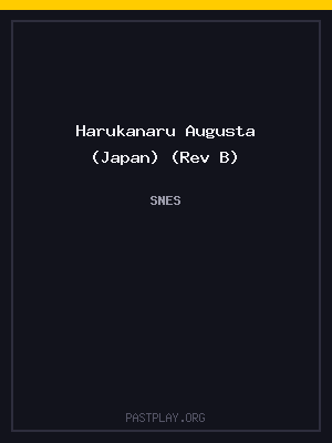 Harukanaru Augusta (Japan) (Rev B) cover art