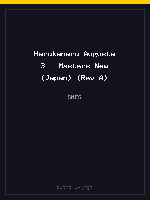Harukanaru Augusta 3 – Masters New (Japan) (Rev A) cover art