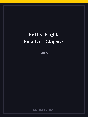 Keiba Eight Special (Japan) cover art