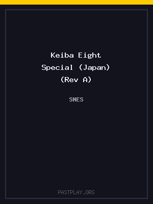 Keiba Eight Special (Japan) (Rev A)