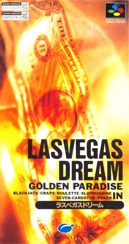 Las Vegas Dream in Golden Paradise (Japan) cover art
