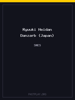 Ryuuki Heidan Danzarb (Japan) cover art