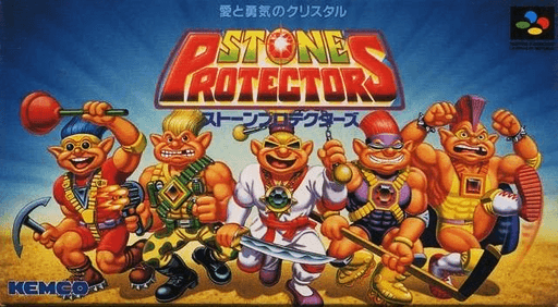 Stone Protectors (Japan) (Proto) cover art