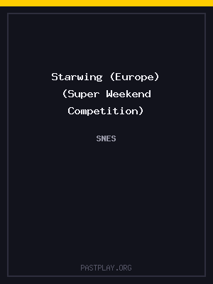 Starwing (Europe) (Super Weekend Competition)