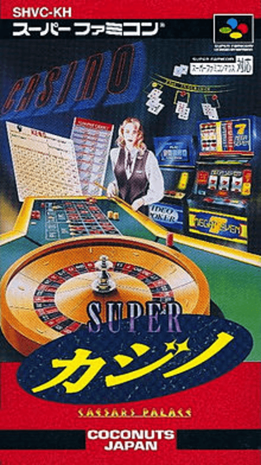Super Casino – Caesars Palace (Japan) (Rev A) cover art