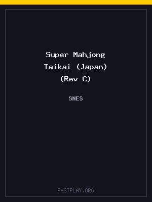 Super Mahjong Taikai (Japan) (Rev C) cover art