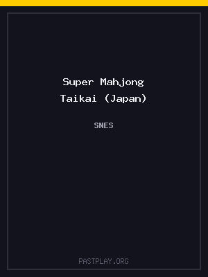 Super Mahjong Taikai (Japan) cover art