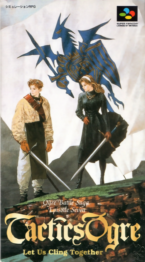 Tactics Ogre – Let Us Cling Together (Japan) (Rev B)