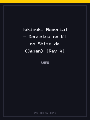 Tokimeki Memorial – Densetsu no Ki no Shita de (Japan) (Rev A) cover art
