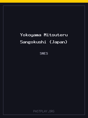 Yokoyama Mitsuteru Sangokushi (Japan)