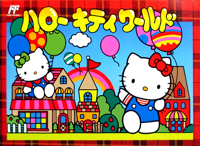 Hello Kitty World (Japan) [En by Flake v1.0]