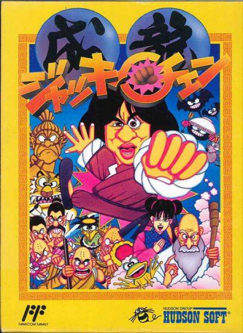 Jackie Chan stage select hack cover art