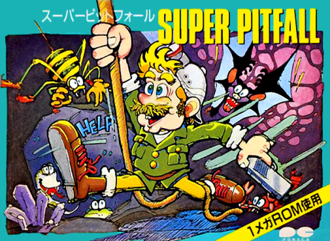 Super Pitfall 30th Anniversary Edition (Portuguese) cover art