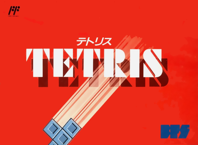 Tetris (Japan) (Rev A) cover art