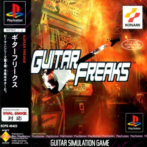 Guitar Freaks (Japan) cover art