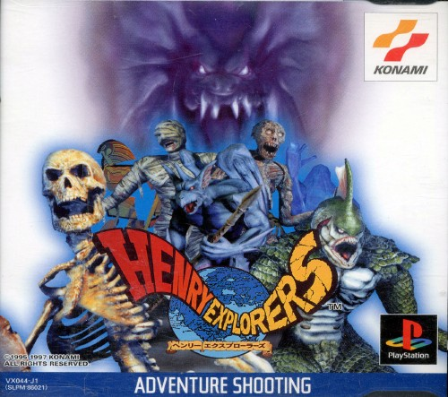 Henry Explorers (Japan) cover art