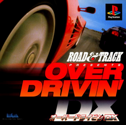 Over Drivin’ DX cover art