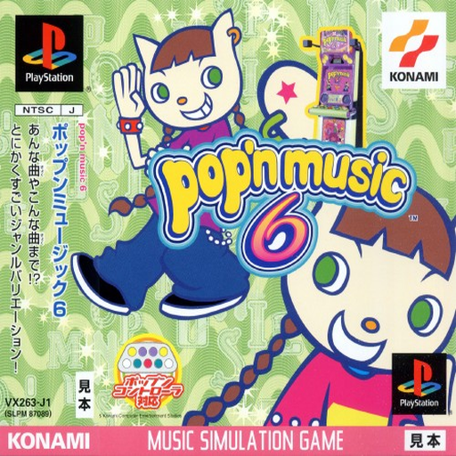 Pop’n Music 6 (Japan) cover art