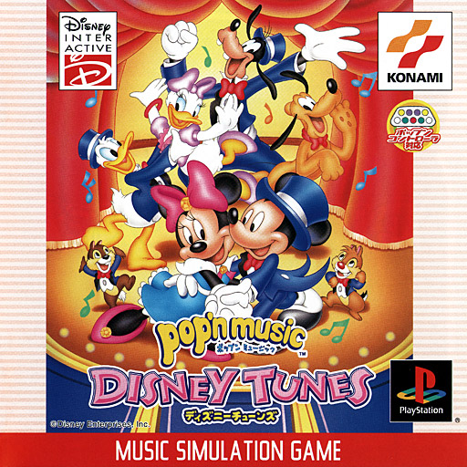 Pop’n Music – Disney Tunes (Japan)