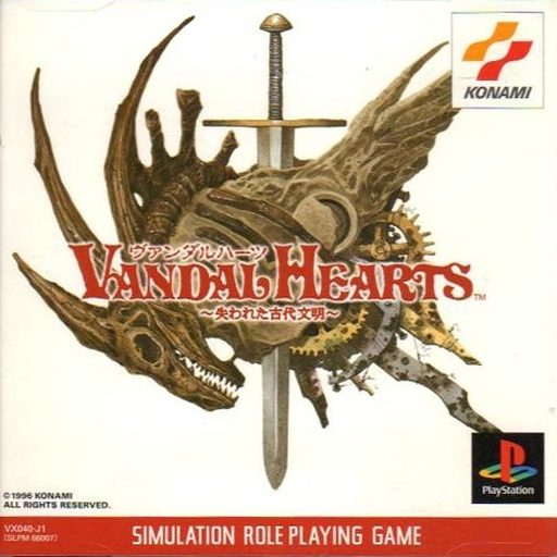 Vandal Hearts – Ushinawareta Kodai Bunmei (Japan)
