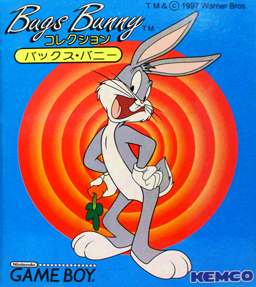 Bugs Bunny Collection (Japan)