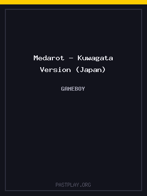 Medarot – Kuwagata Version (Japan) cover art