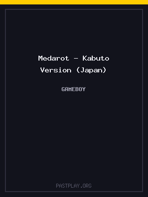Medarot – Kabuto Version (Japan) cover art