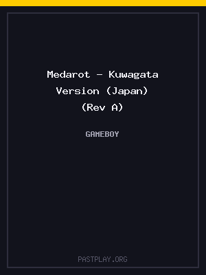 Medarot – Kuwagata Version (Japan) (Rev A) cover art