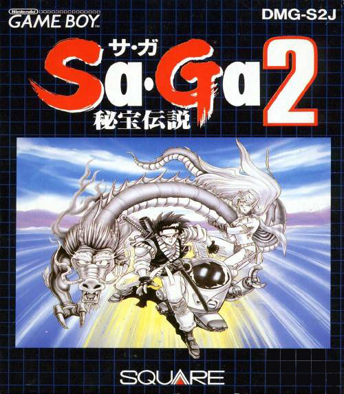 Sa-Ga 2 – Hihou Densetsu (Japan) cover art