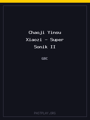 Chaoji Yinsu Xiaozi – Super Sonik II
