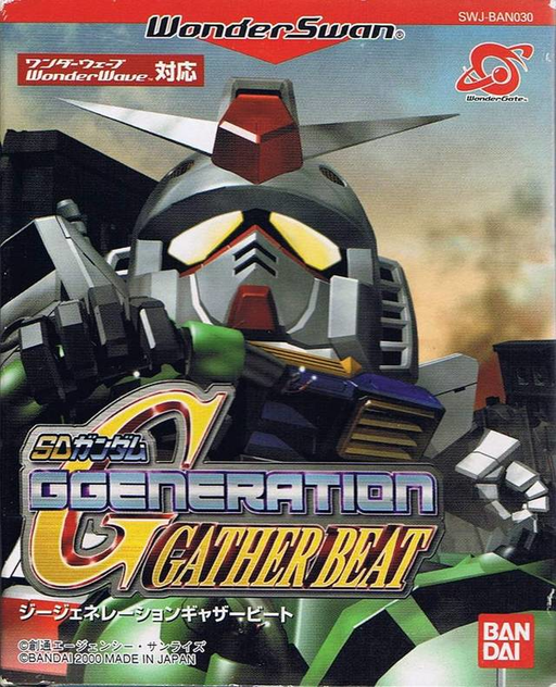 SD Gundam G Generation – Gather Beat 2 (J) [!]