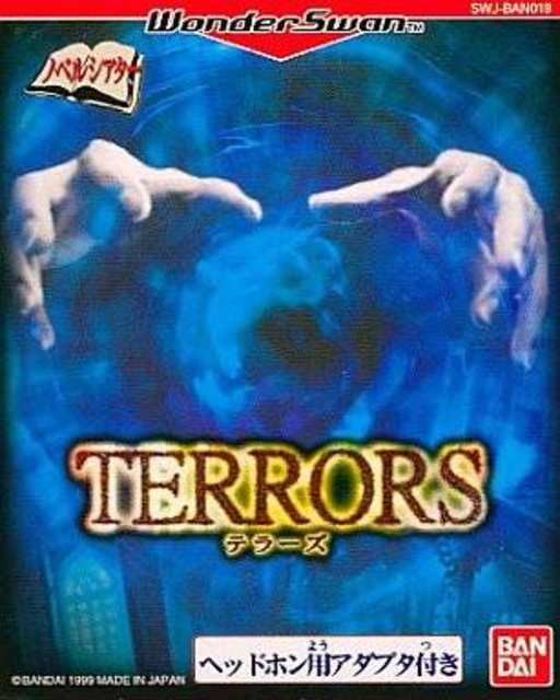 Terrors (J) [M]
