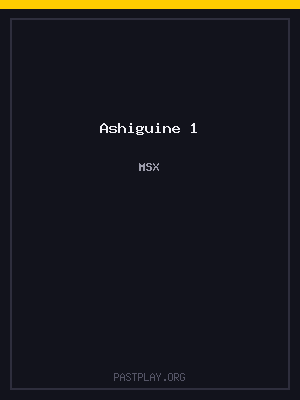 Ashiguine 1