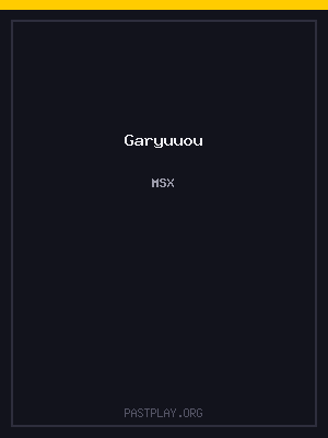 Garyuuou